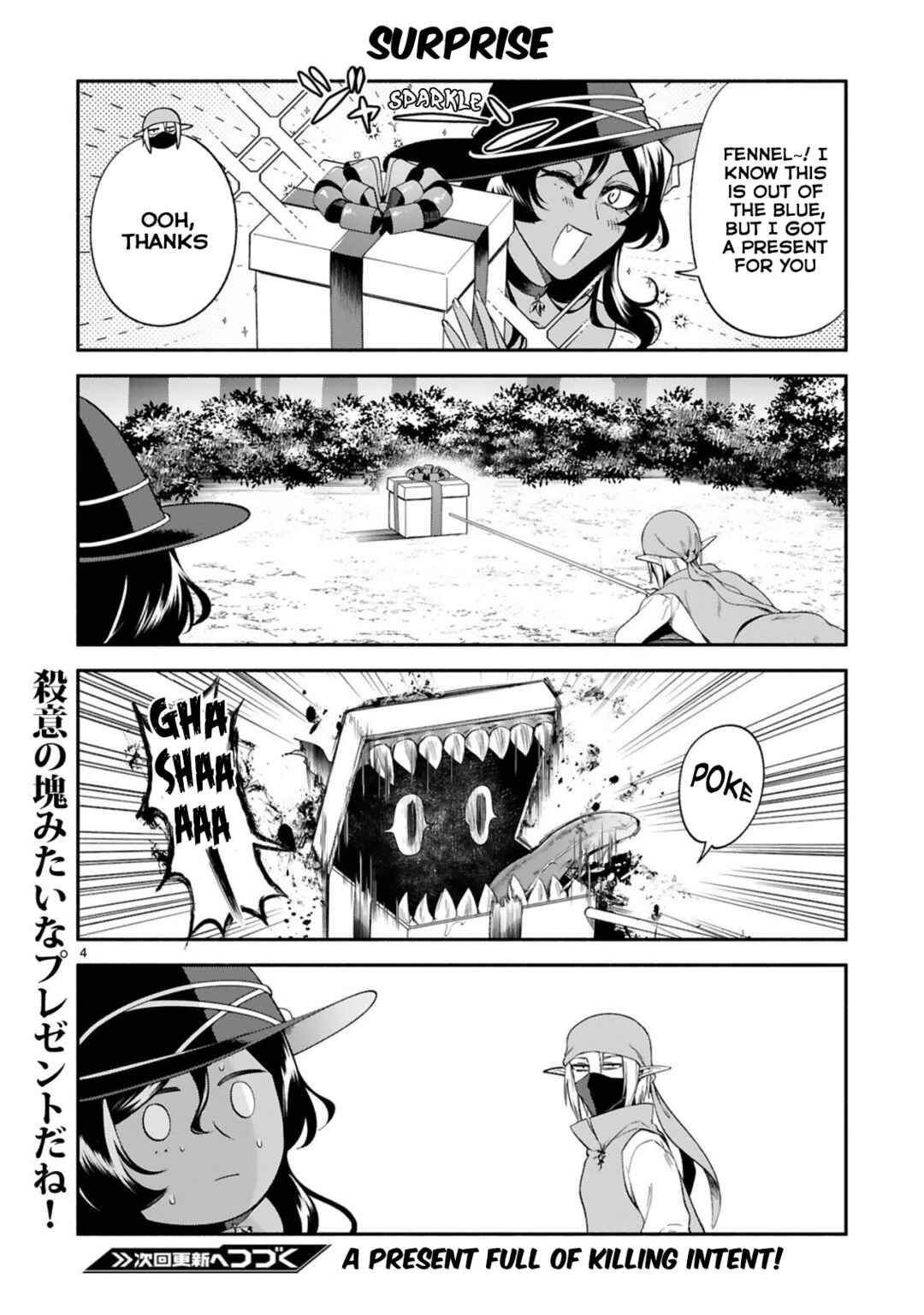 Page 17 Chapter 29 Dekoboko Majo no Oyako Jijou