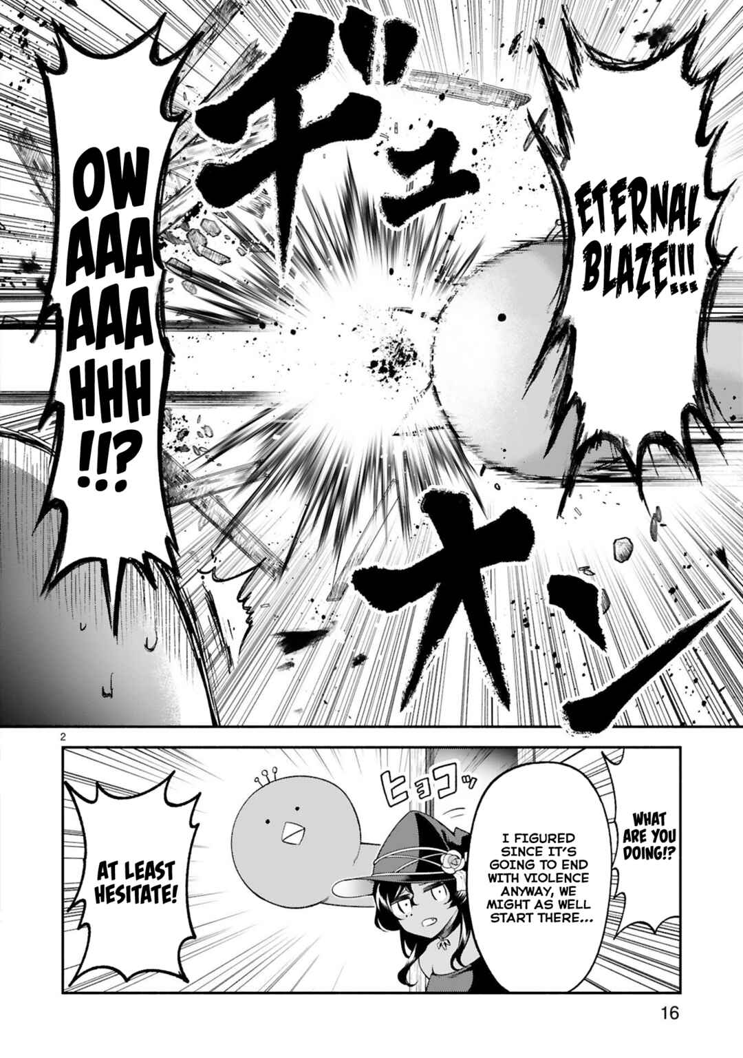 Page 2 Chapter 29 Dekoboko Majo no Oyako Jijou