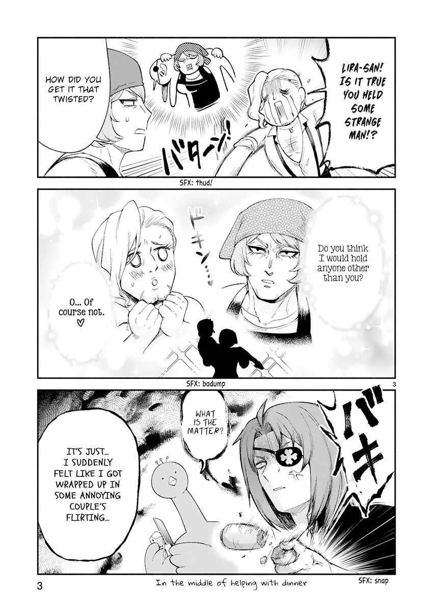 Page 4 Chapter 21.5 Dekoboko Majo no Oyako Jijou