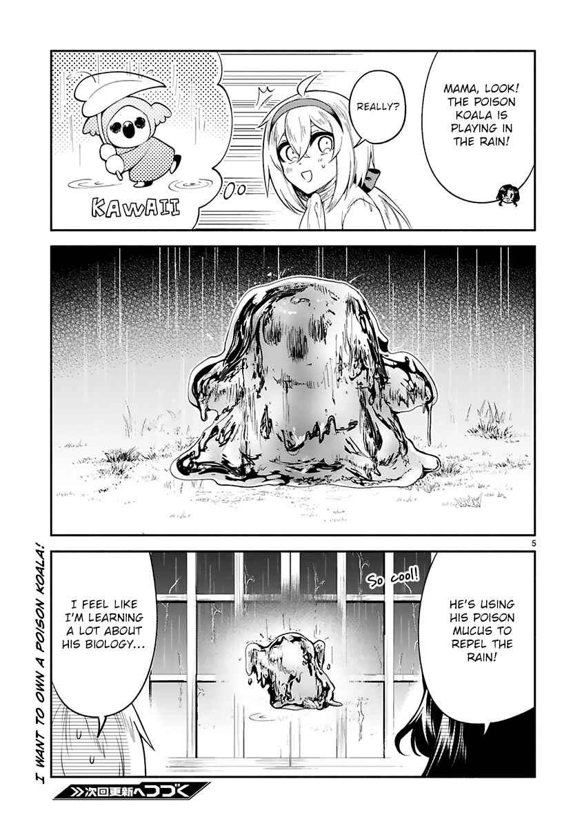 Page 6 Chapter 21.5 Dekoboko Majo no Oyako Jijou