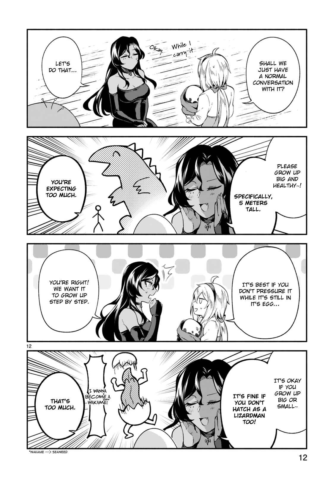 Page 12 Chapter 10 Dekoboko Majo no Oyako Jijou