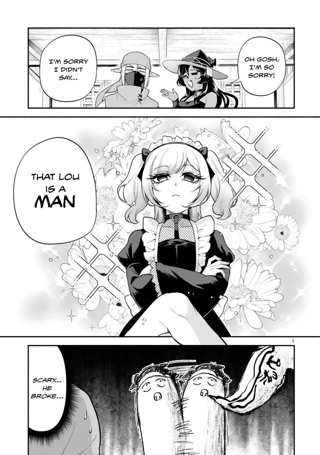 Page 1 Chapter 37 Dekoboko Majo no Oyako Jijou