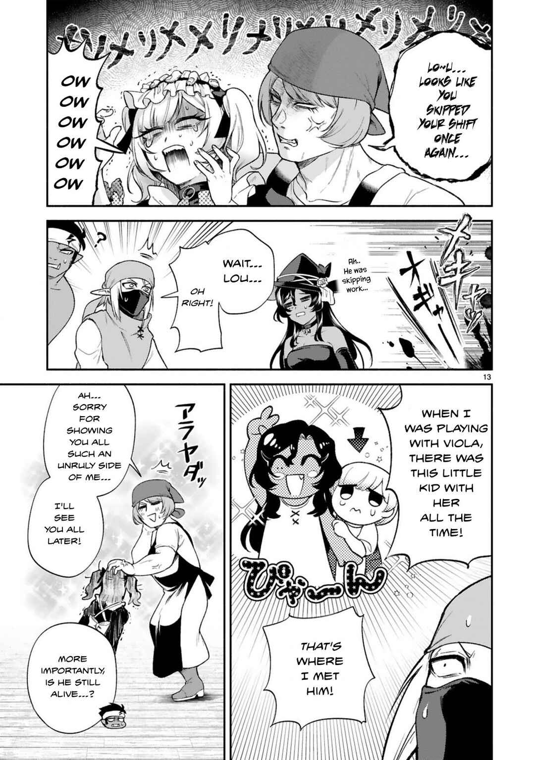 Page 13 Chapter 37 Dekoboko Majo no Oyako Jijou