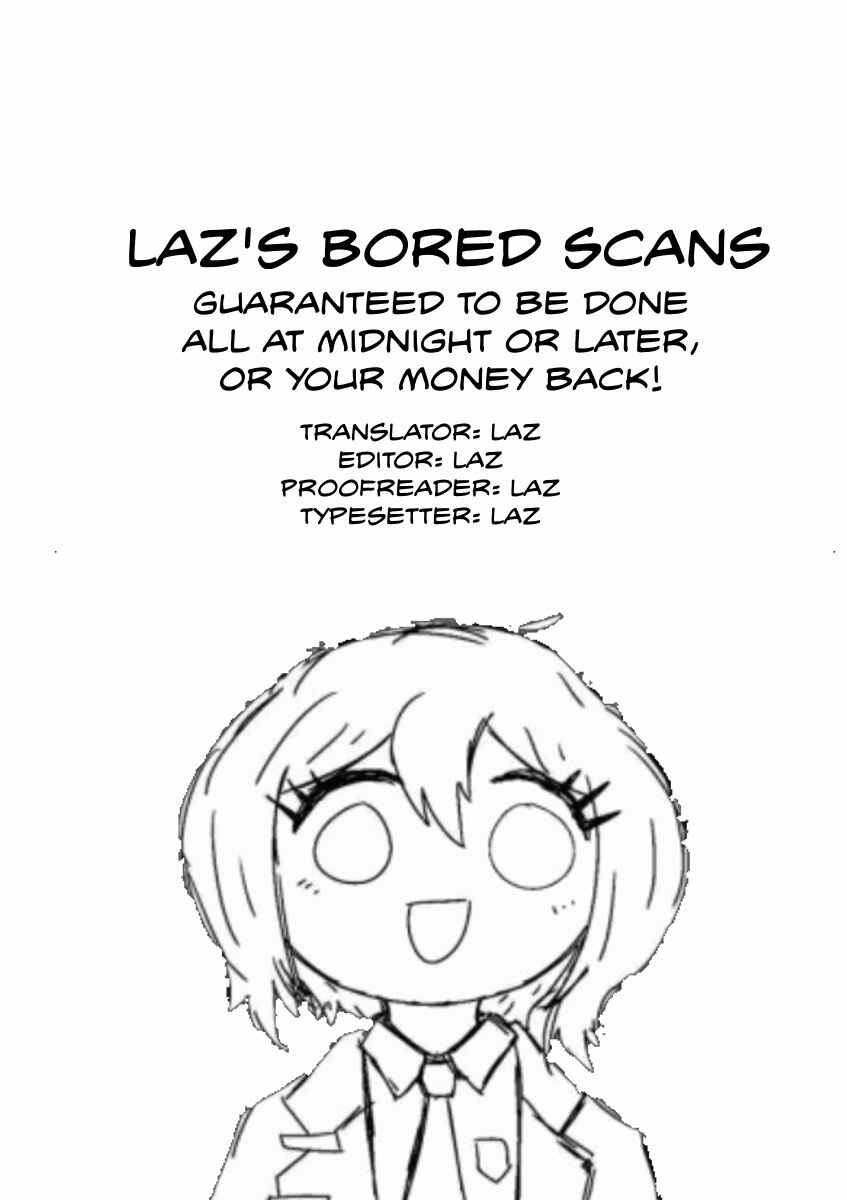Page 17 Chapter 37 Dekoboko Majo no Oyako Jijou