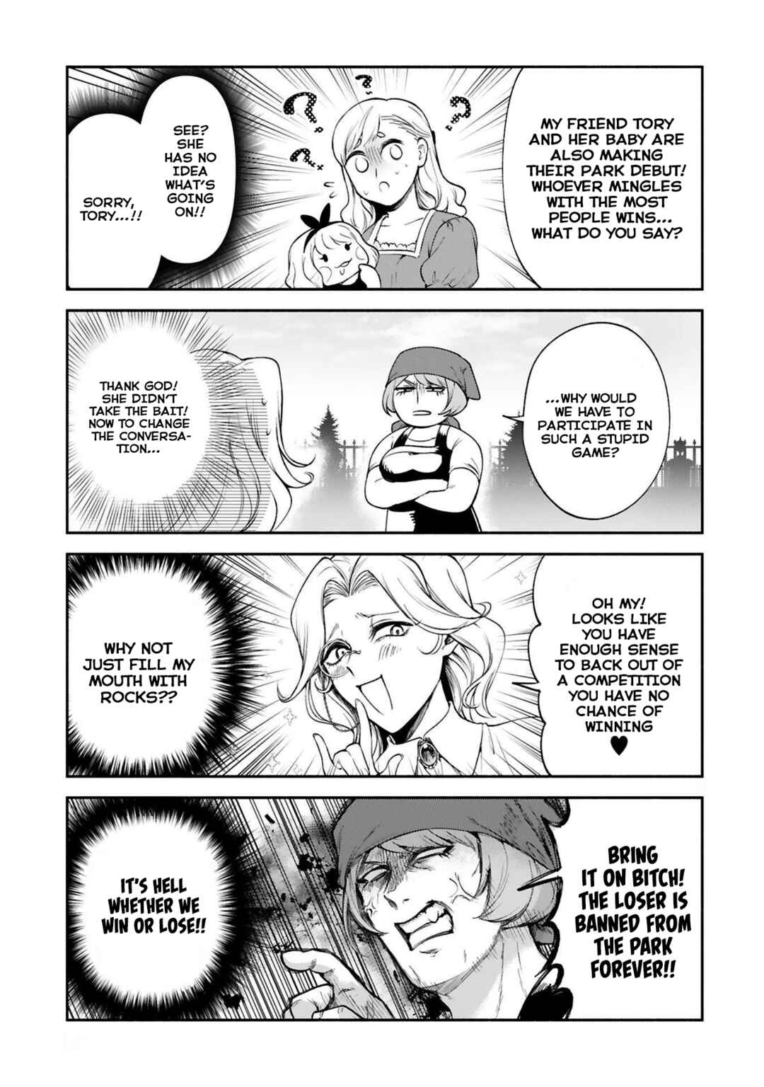 Page 12 Chapter 25 Dekoboko Majo no Oyako Jijou