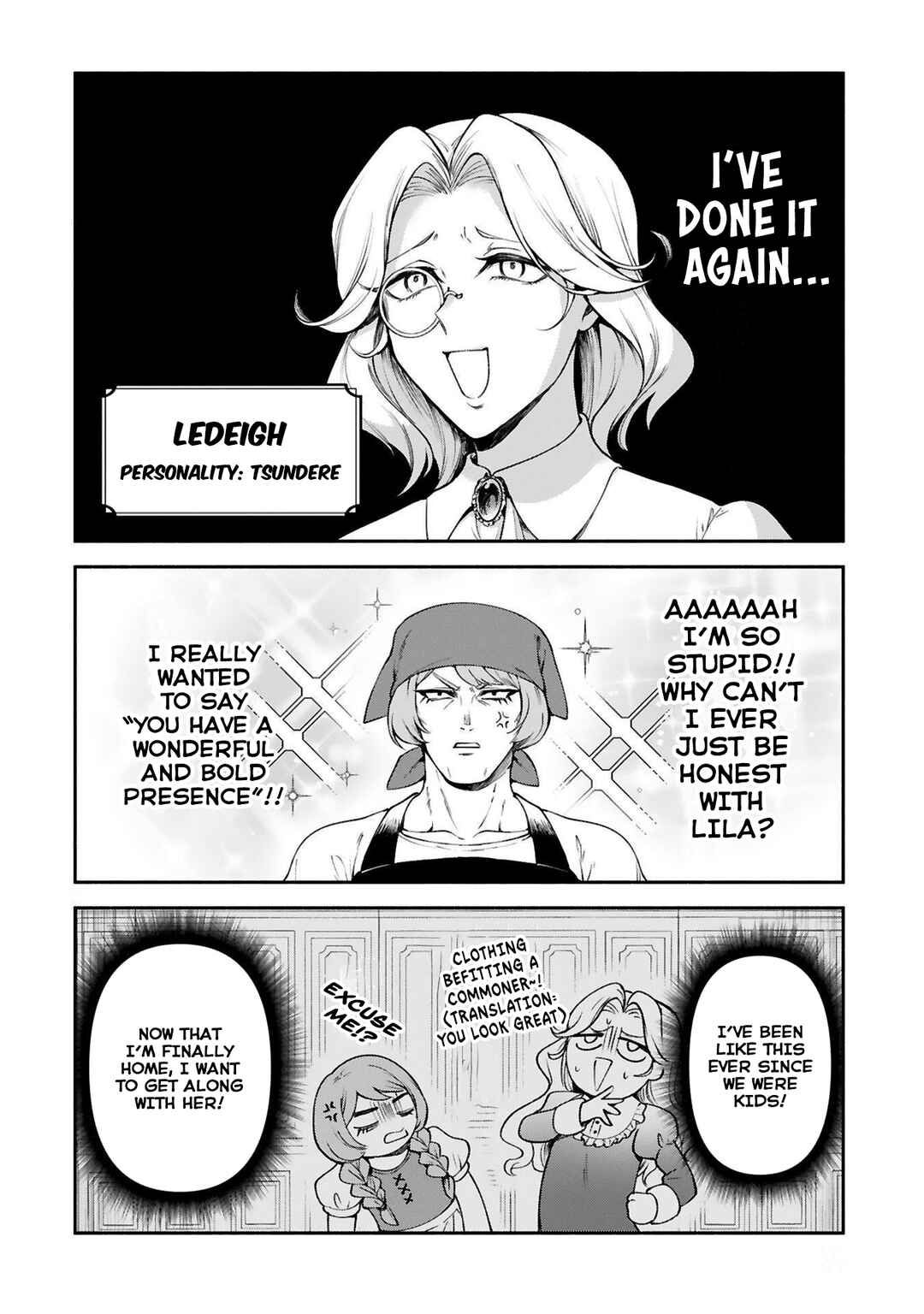 Page 9 Chapter 25 Dekoboko Majo no Oyako Jijou