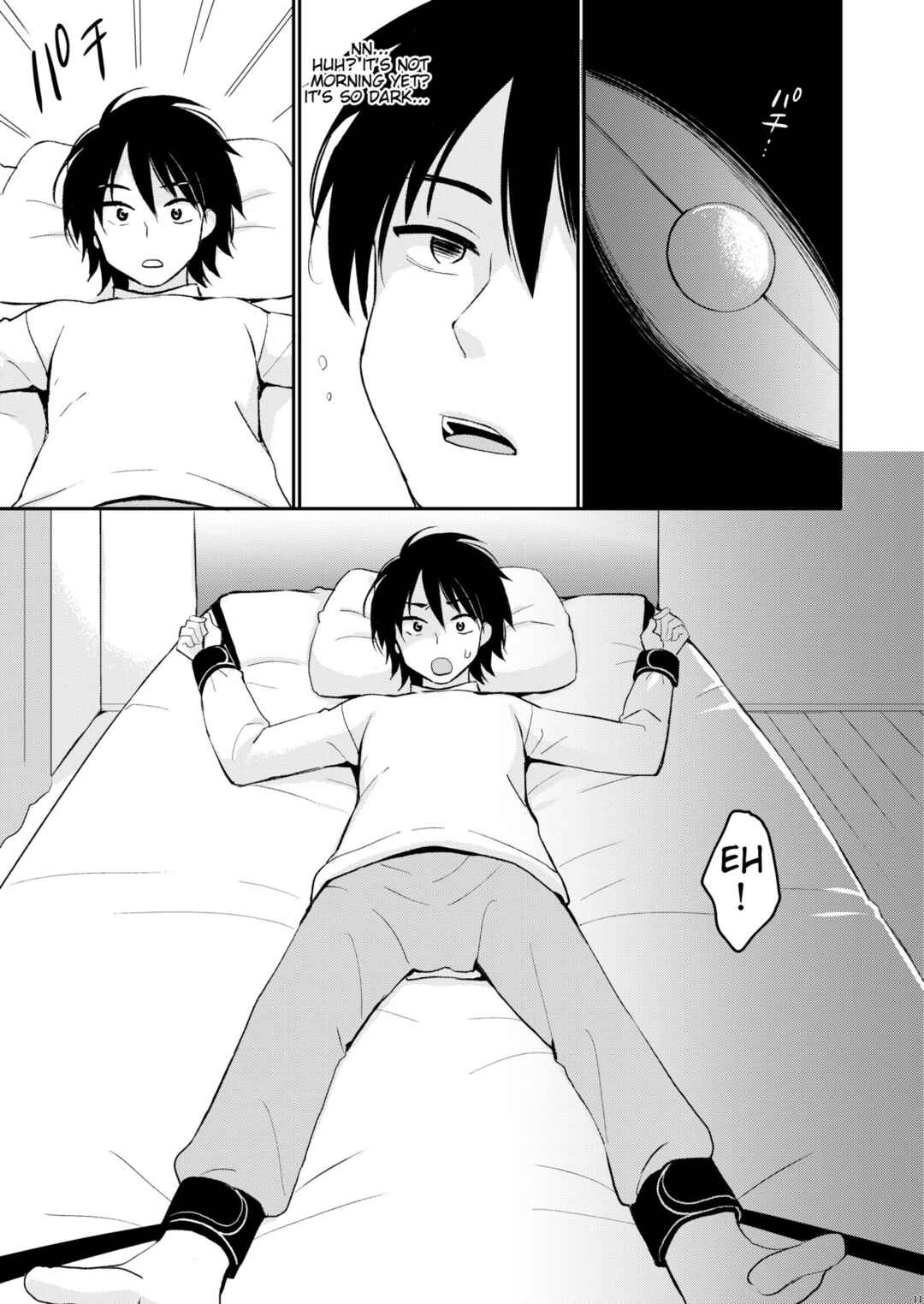 Page 10 Chapter Unknown_d5b9 Boku wa Imouto ni Sakaraenai