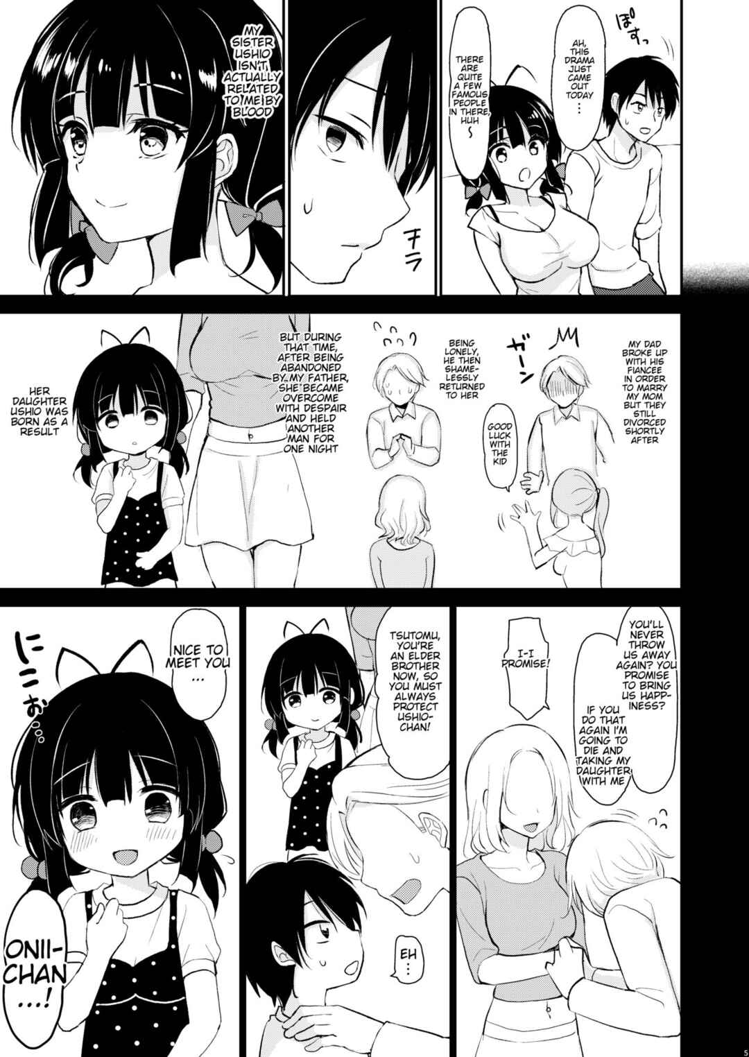Page 4 Chapter Unknown_d5b9 Boku wa Imouto ni Sakaraenai