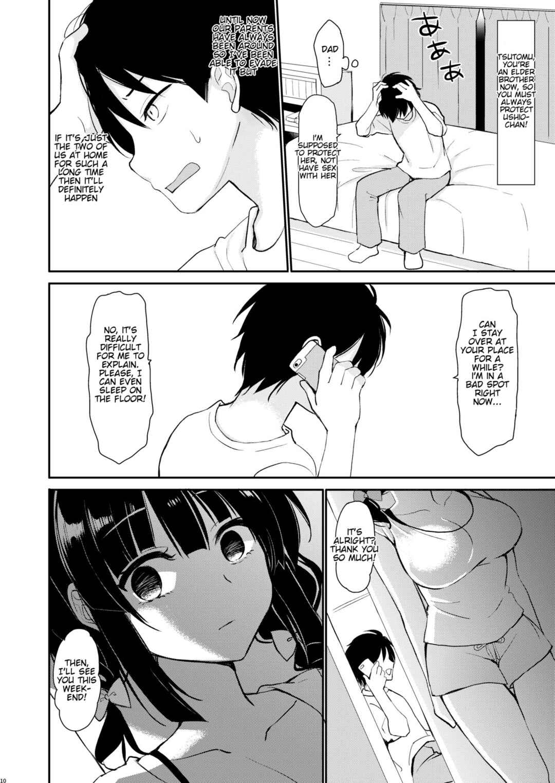 Page 9 Chapter Unknown_d5b9 Boku wa Imouto ni Sakaraenai