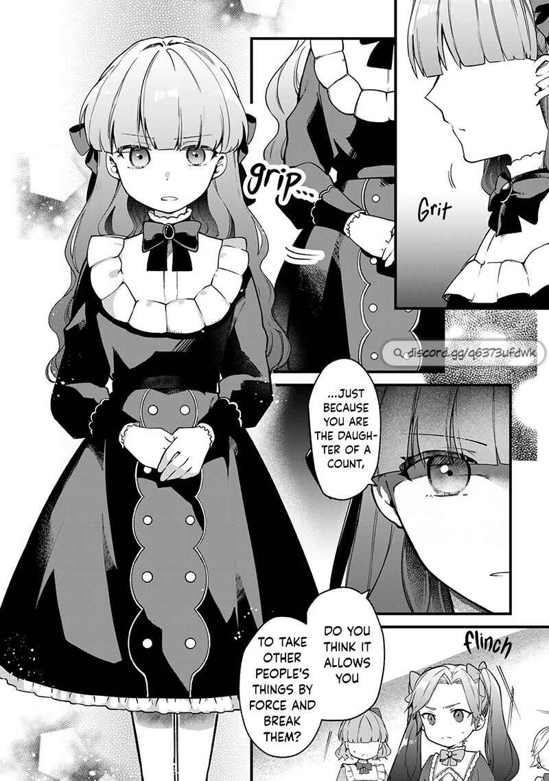 Page 12 Chapter 4 Hikikomori Hakoiri Reijou no Kekkon