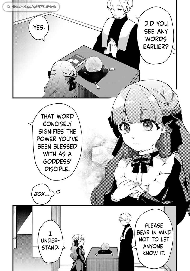 Page 24 Chapter 4 Hikikomori Hakoiri Reijou no Kekkon
