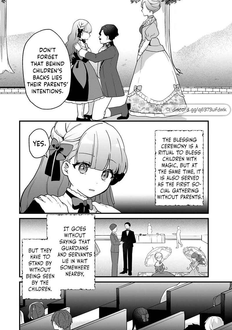 Page 25 Chapter 3 Hikikomori Hakoiri Reijou no Kekkon