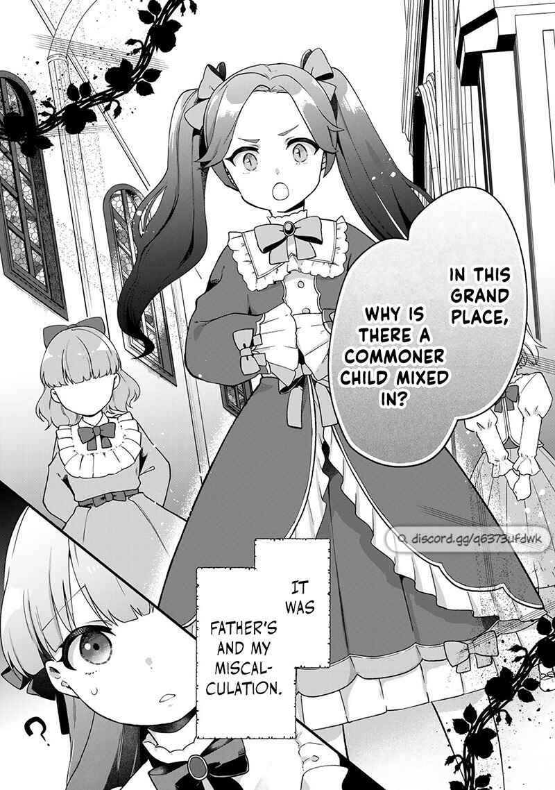 Page 32 Chapter 3 Hikikomori Hakoiri Reijou no Kekkon