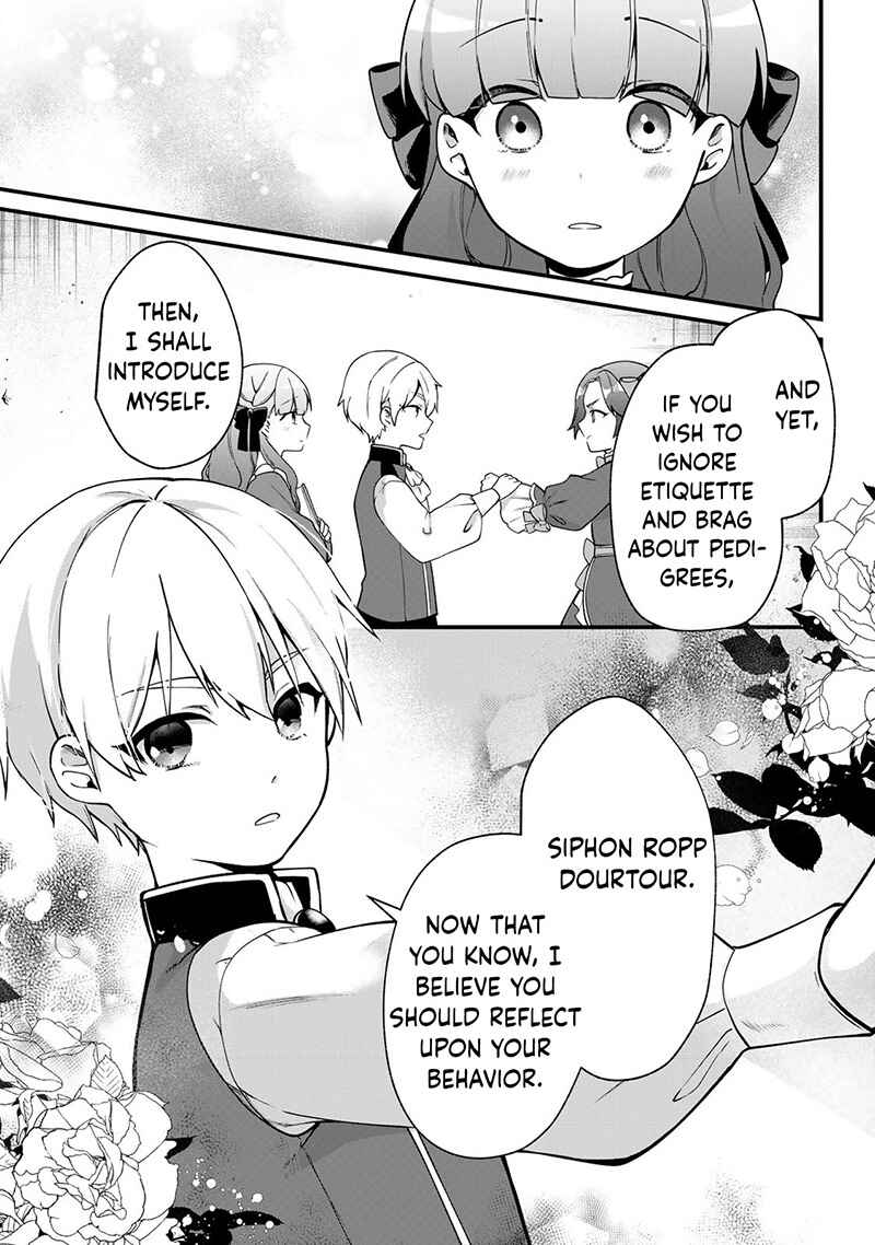 Page 4 Chapter 5 Hikikomori Hakoiri Reijou no Kekkon