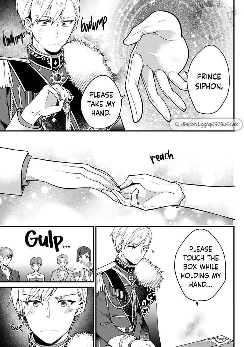 Page 8 Chapter 2 Hikikomori Hakoiri Reijou no Kekkon