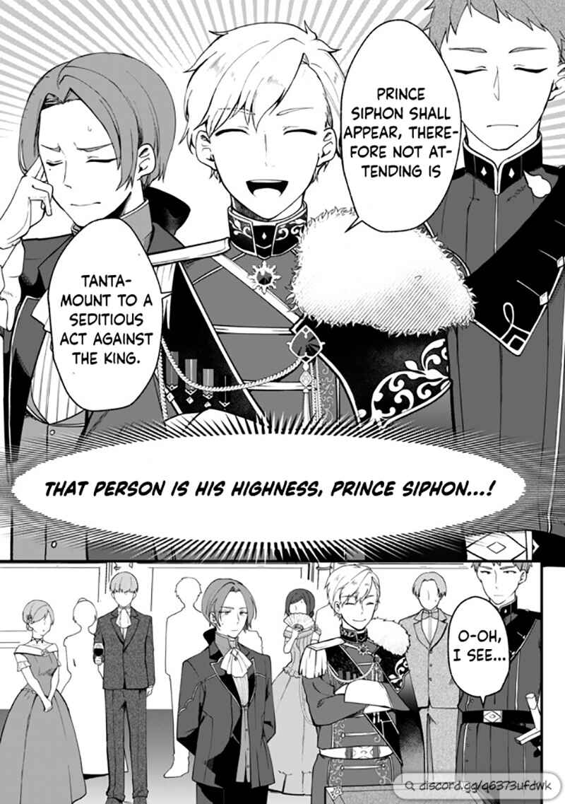 Page 16 Chapter 1 Hikikomori Hakoiri Reijou no Kekkon
