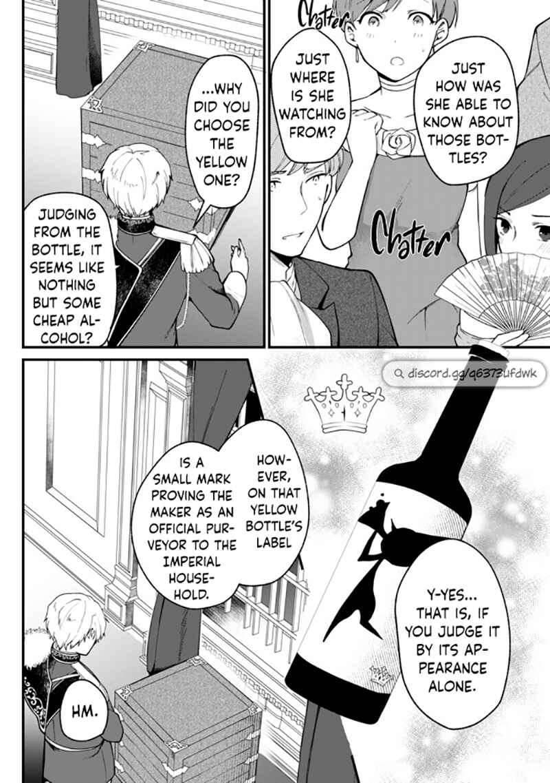Page 25 Chapter 1 Hikikomori Hakoiri Reijou no Kekkon