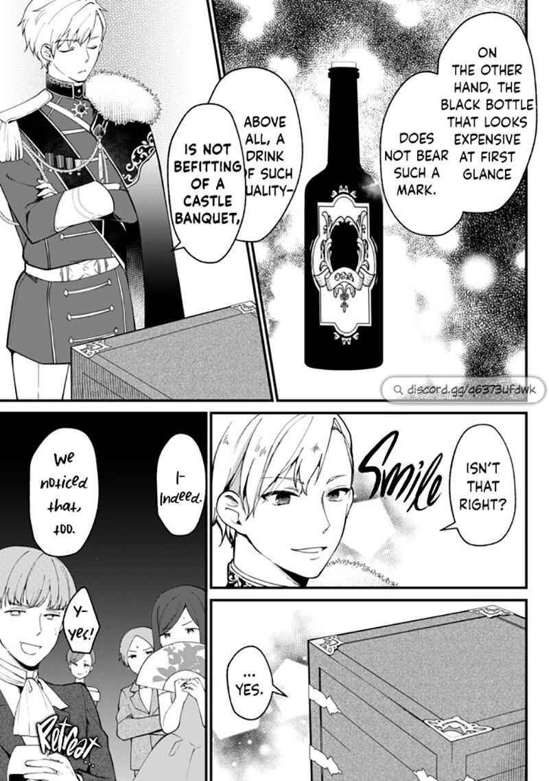 Page 26 Chapter 1 Hikikomori Hakoiri Reijou no Kekkon