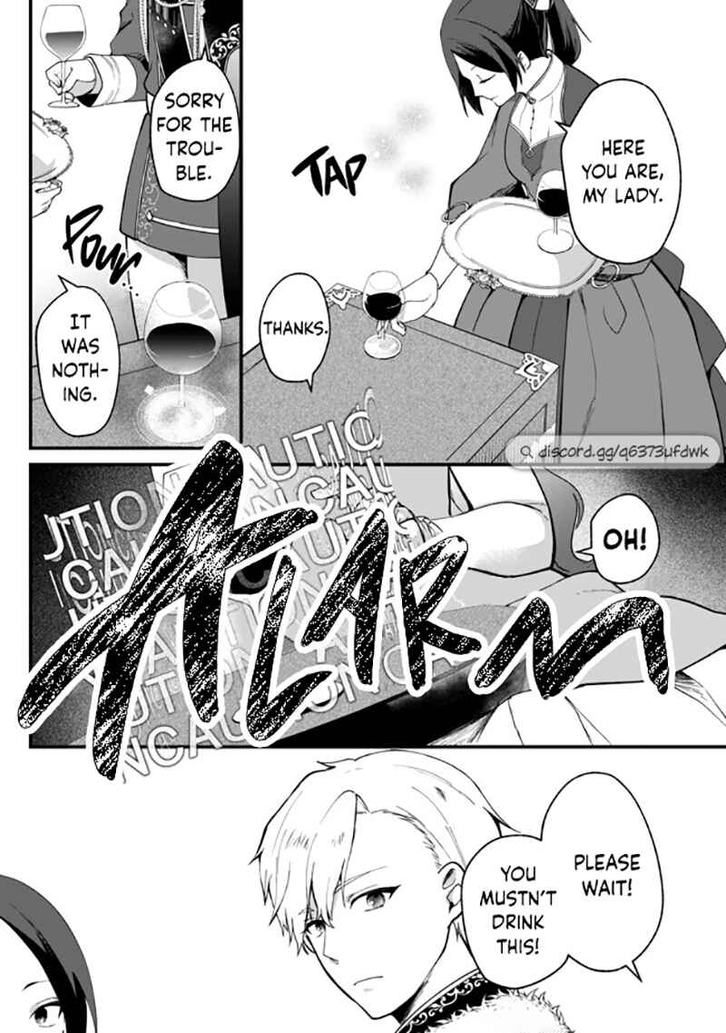 Page 29 Chapter 1 Hikikomori Hakoiri Reijou no Kekkon