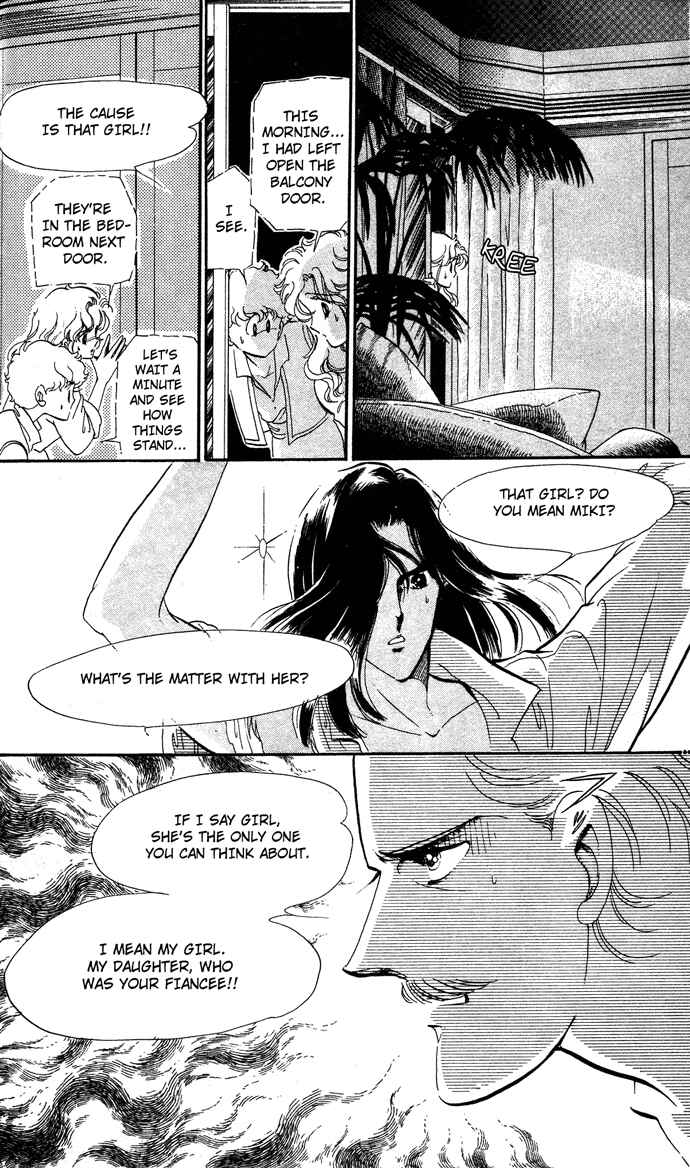 Page 24 Chapter 1 Take Me Away, My Dear Knight