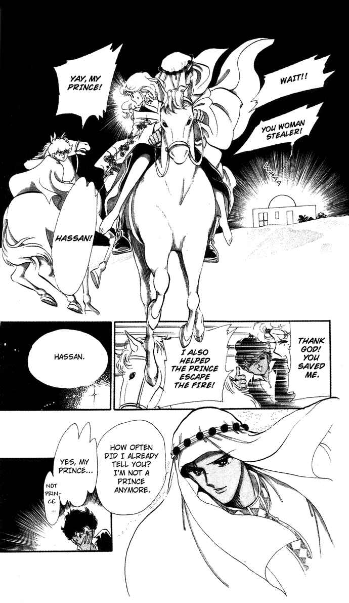 Page 44 Chapter 1 Take Me Away, My Dear Knight