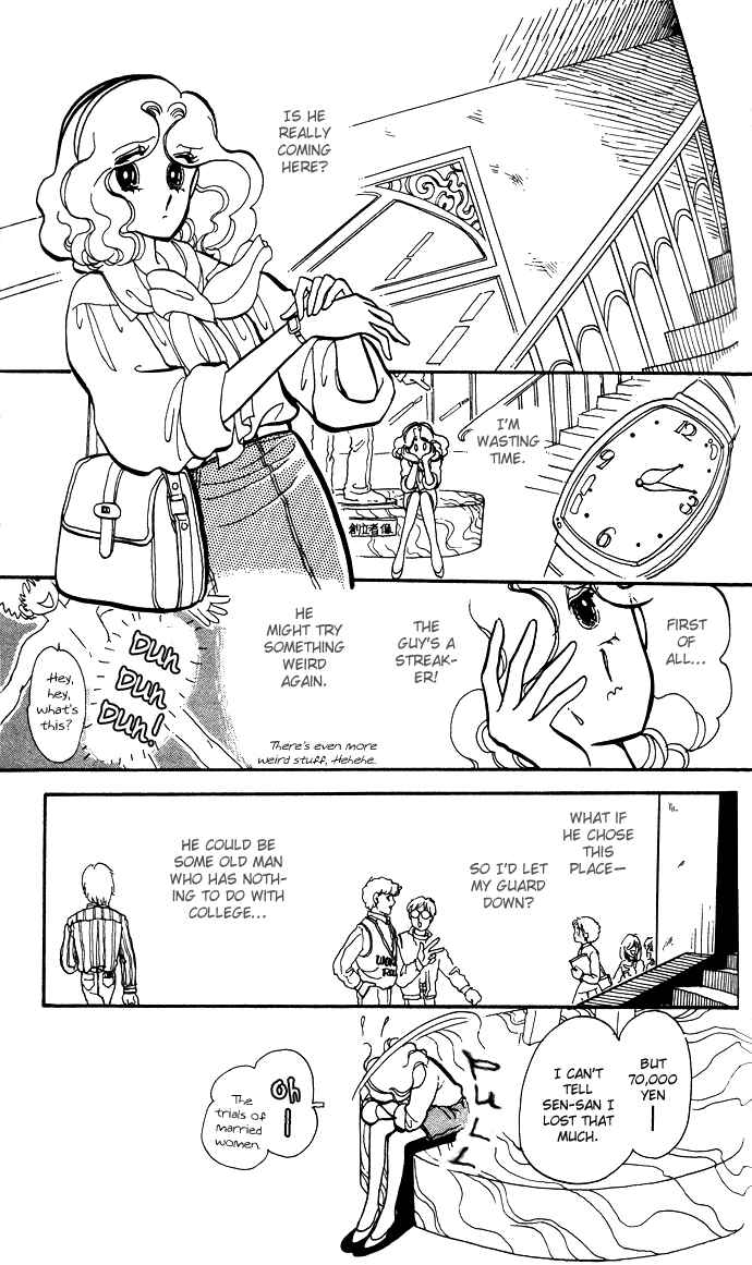 Page 11 Chapter 4 Take Me Away, My Dear Knight