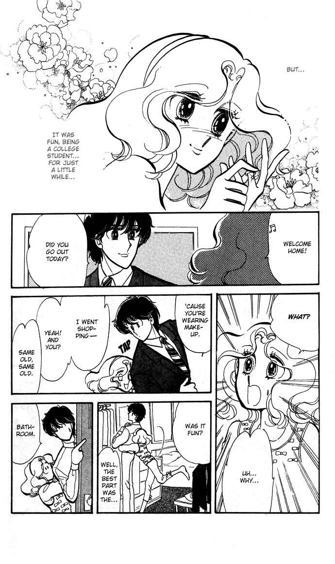 Page 17 Chapter 4 Take Me Away, My Dear Knight