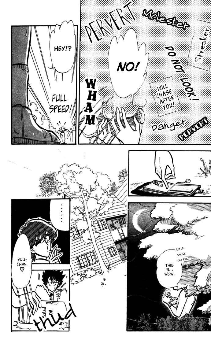 Page 5 Chapter 4 Take Me Away, My Dear Knight