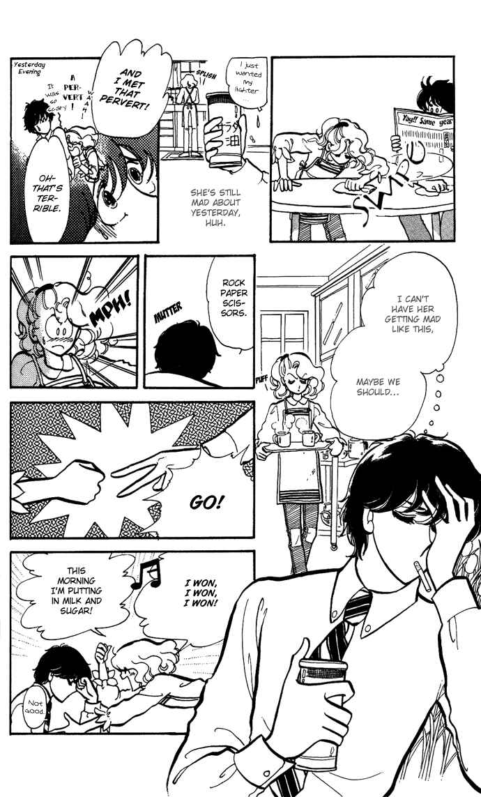 Page 6 Chapter 4 Take Me Away, My Dear Knight