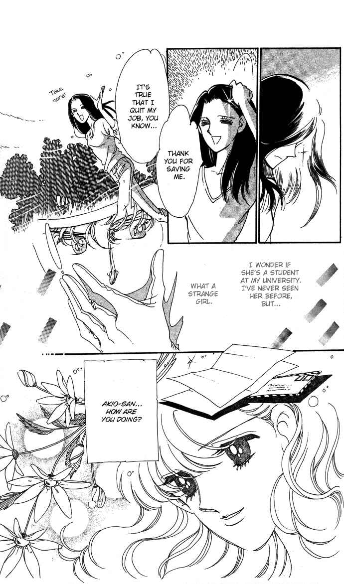 Page 11 Chapter 2 Take Me Away, My Dear Knight