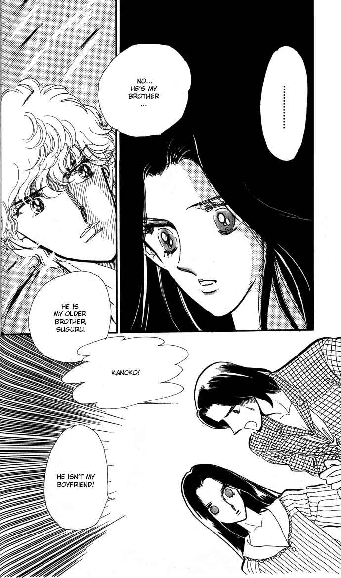 Page 18 Chapter 2 Take Me Away, My Dear Knight