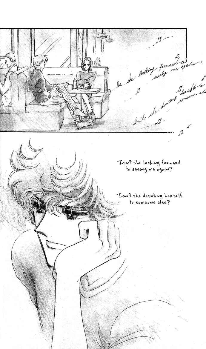 Page 2 Chapter 2 Take Me Away, My Dear Knight