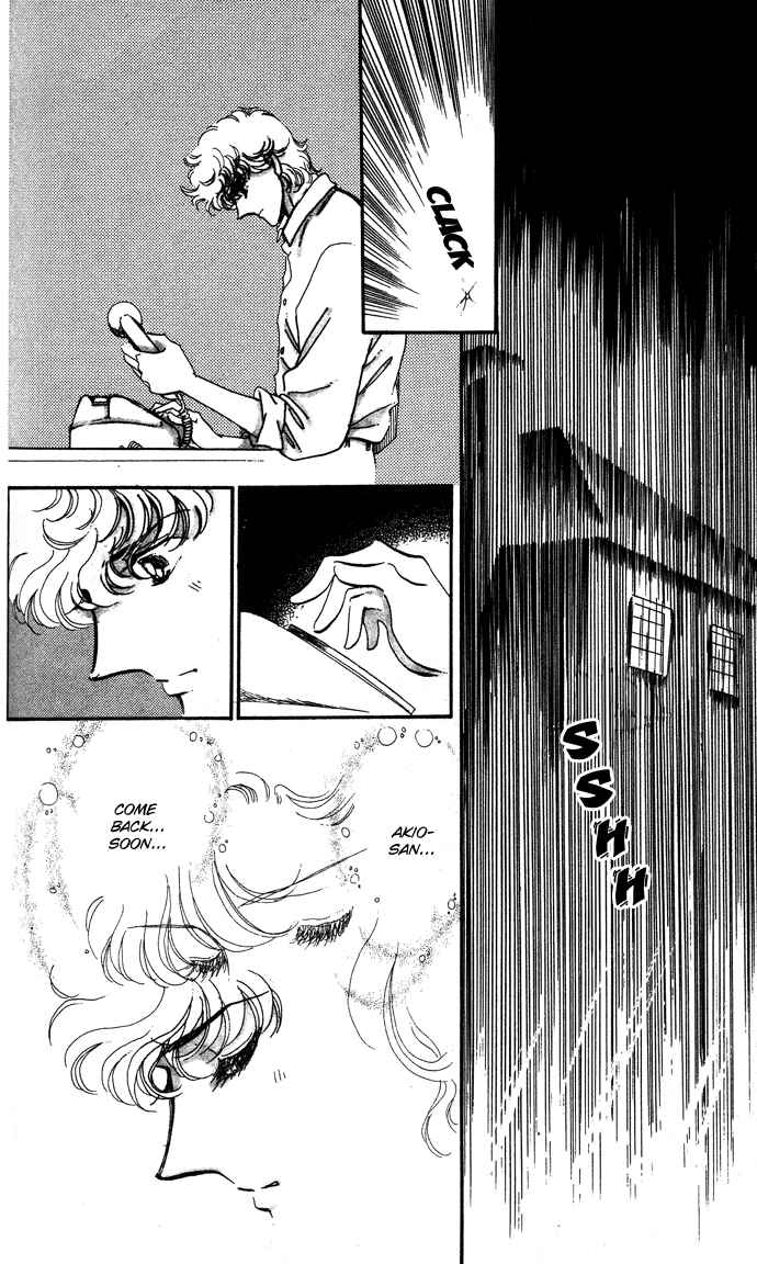 Page 22 Chapter 2 Take Me Away, My Dear Knight