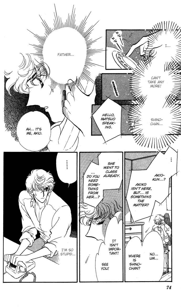 Page 24 Chapter 2 Take Me Away, My Dear Knight