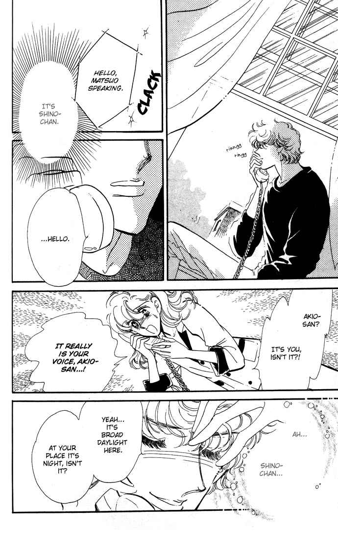 Page 44 Chapter 2 Take Me Away, My Dear Knight