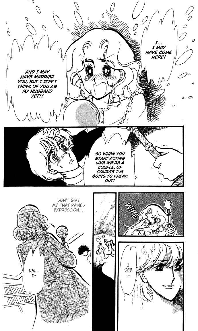 Page 14 Chapter 3 Take Me Away, My Dear Knight