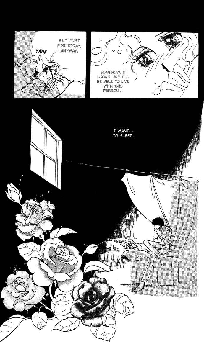 Page 17 Chapter 3 Take Me Away, My Dear Knight