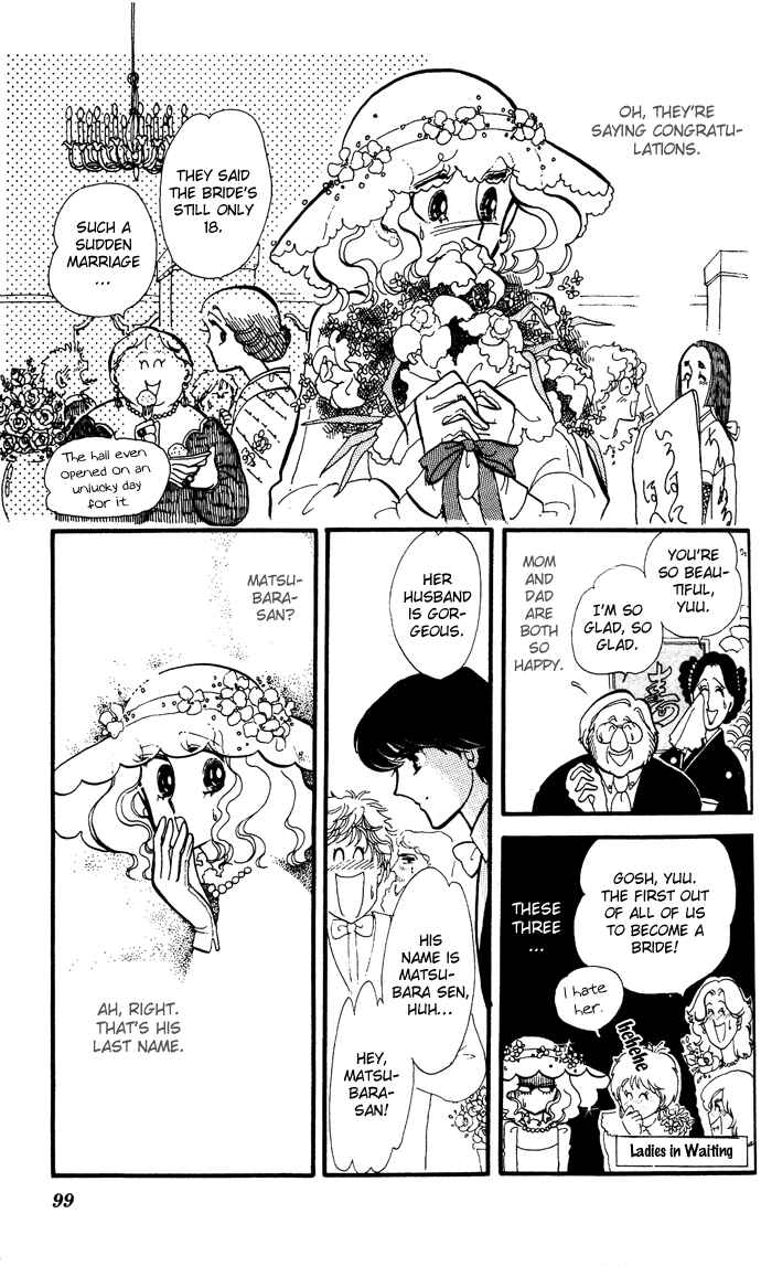 Page 3 Chapter 3 Take Me Away, My Dear Knight