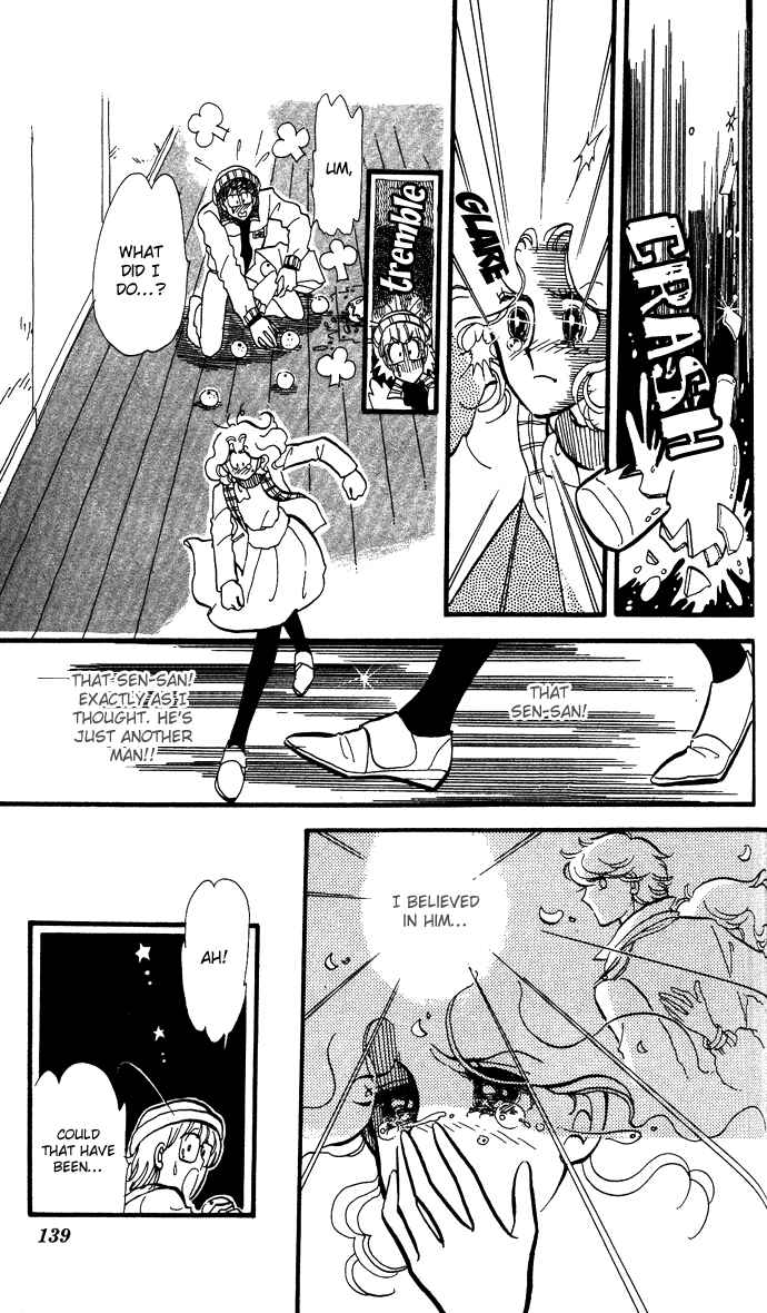 Page 43 Chapter 3 Take Me Away, My Dear Knight