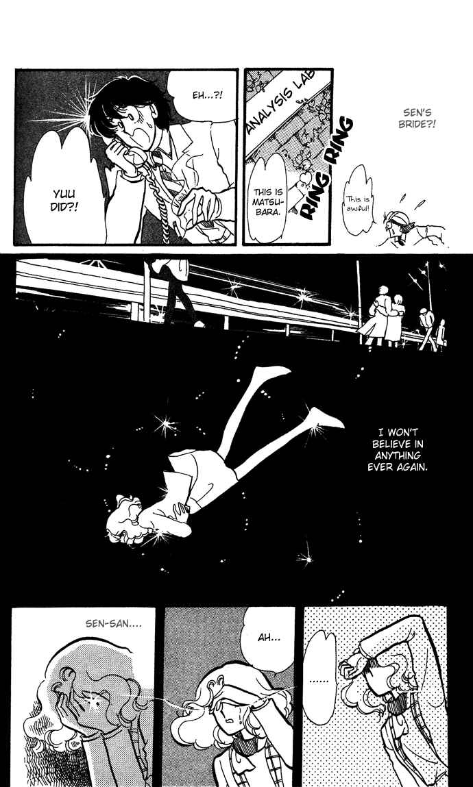 Page 44 Chapter 3 Take Me Away, My Dear Knight