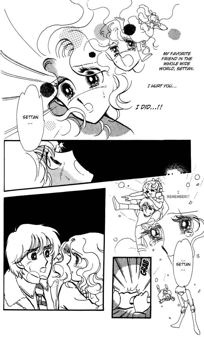 Page 54 Chapter 3 Take Me Away, My Dear Knight