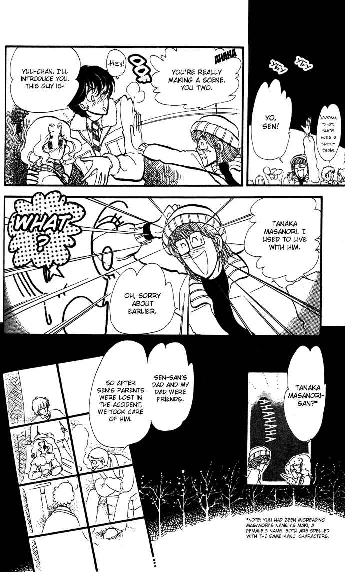 Page 56 Chapter 3 Take Me Away, My Dear Knight