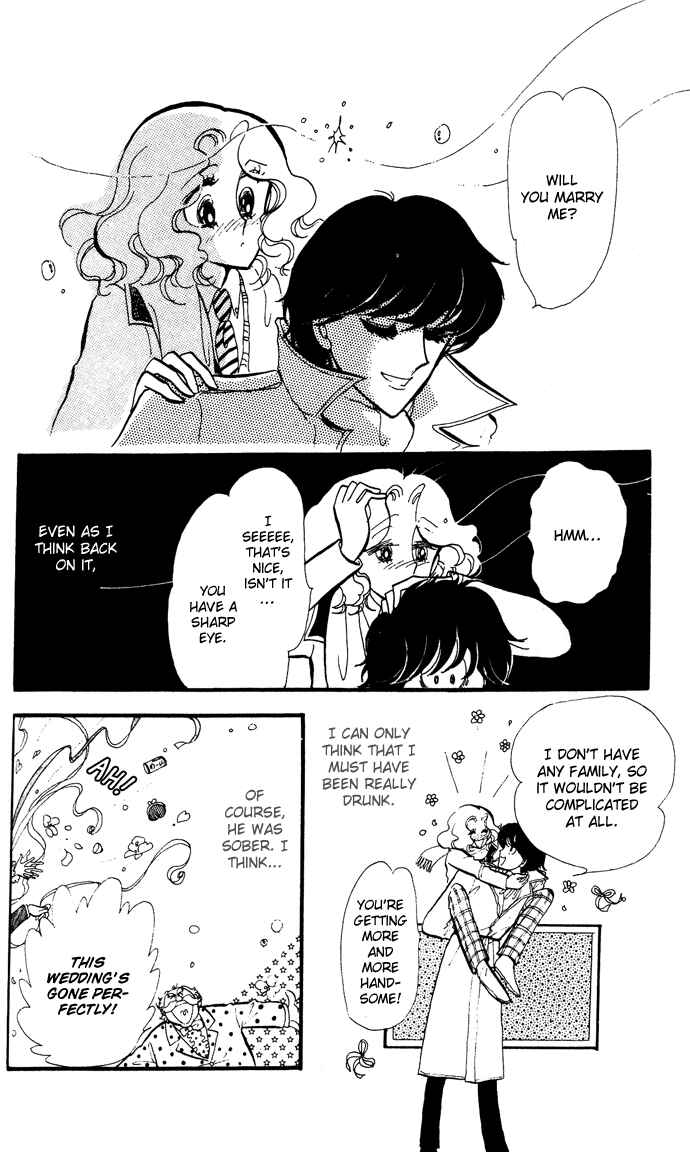 Page 8 Chapter 3 Take Me Away, My Dear Knight