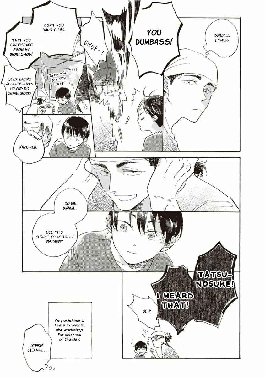 Page 13 Chapter Unknown_bf66 Yuubae ni Niji
