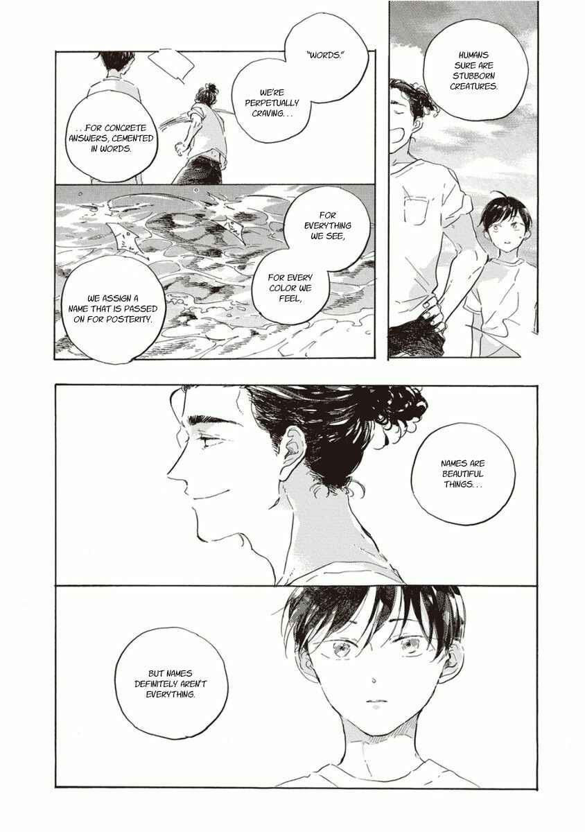 Page 18 Chapter Unknown_bf66 Yuubae ni Niji