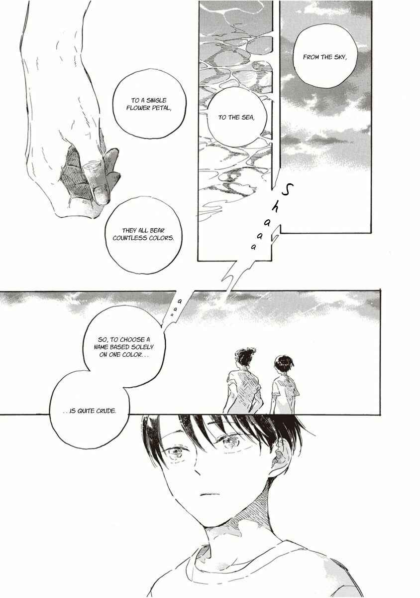 Page 19 Chapter Unknown_bf66 Yuubae ni Niji