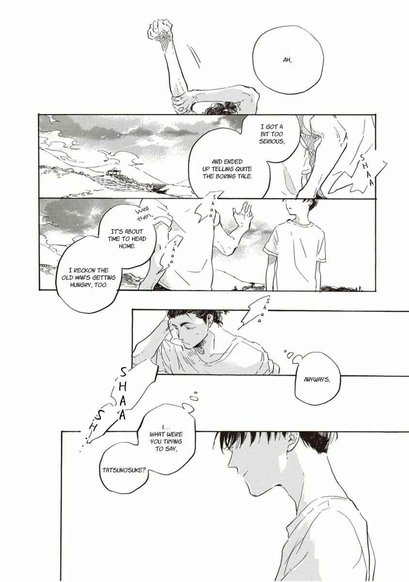 Page 20 Chapter Unknown_bf66 Yuubae ni Niji