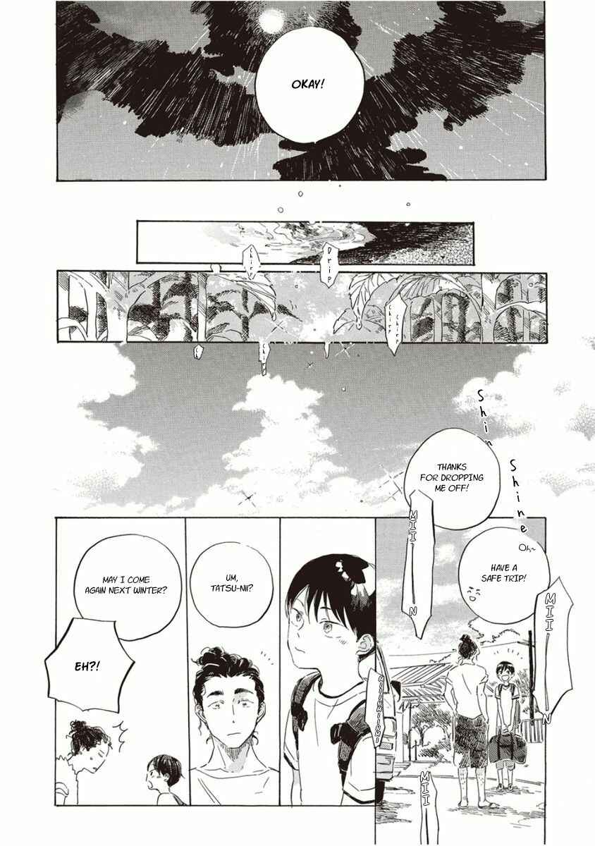 Page 26 Chapter Unknown_bf66 Yuubae ni Niji