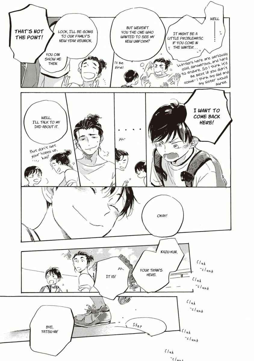 Page 27 Chapter Unknown_bf66 Yuubae ni Niji