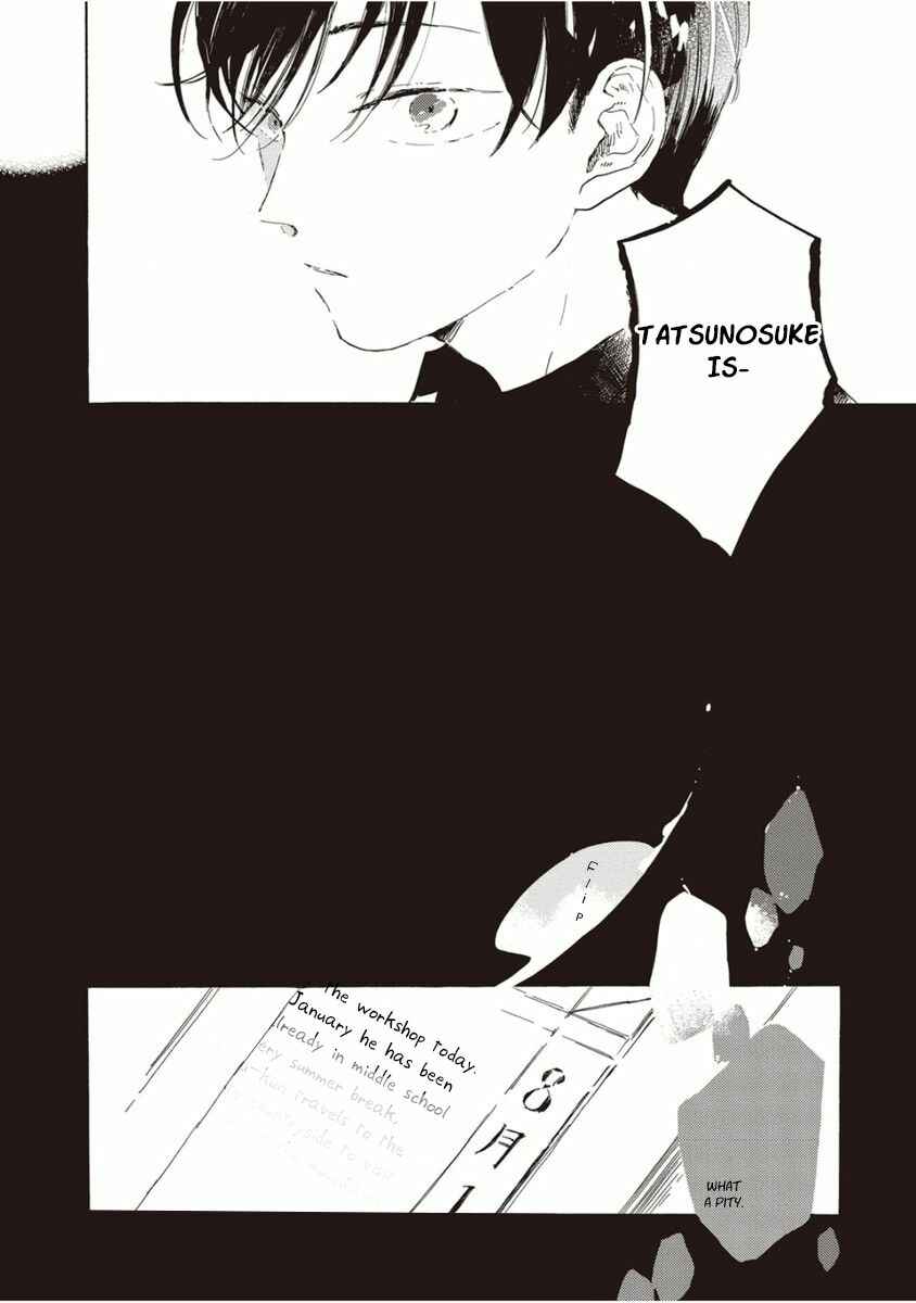 Page 32 Chapter Unknown_bf66 Yuubae ni Niji